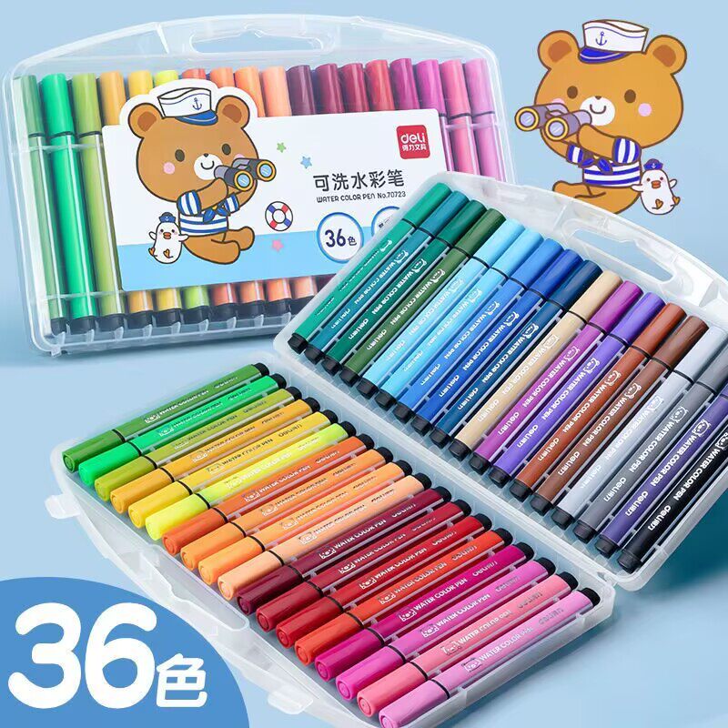 包邮 得力可水洗不脏手水彩笔 马克笔 画笔多色套装 学生彩绘笔