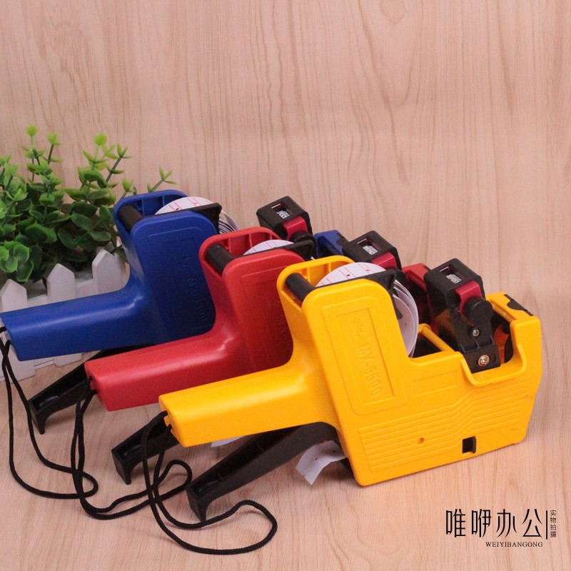 包邮单排5500标价机打价机 超市打价格价签机 生产日期数字打码机