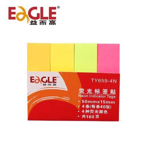 益而高TY6594N荧光指示标签贴纸