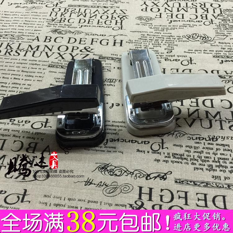 得力0414可旋转中缝订书机 机头旋转型多功能12号骑马钉订书器