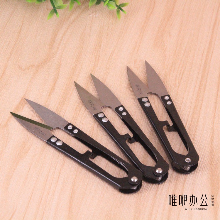 菜刀王小剪刀剪线头线剪正品小剪子服装店U型不锈钢纱剪手工剪
