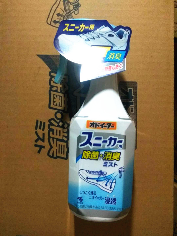 ÈÕ±¾ÔװСÁÖЬÓóý³ôÅçÎí³ýζ·¼ÏãÇåˬȥÒìζ250mlСÁÖÇòЬÅç