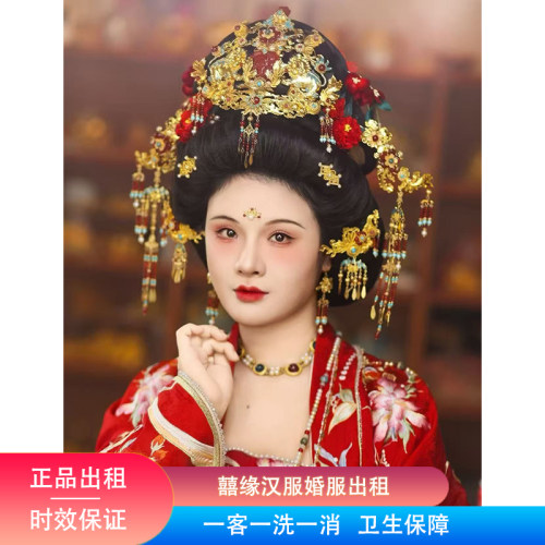 出租祥瑞 玲珑记原创汉服婚嫁24K金凤冠发冠中式新娘发饰华丽套装