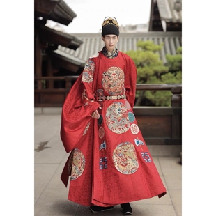 出租日月照临明制男款十二章纹团龙衮服圆领袍婚服云河千色汉服