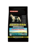 ДОБАВЛЕНИЯ 20 кг Pacific Dog Full Dog Grain Плют