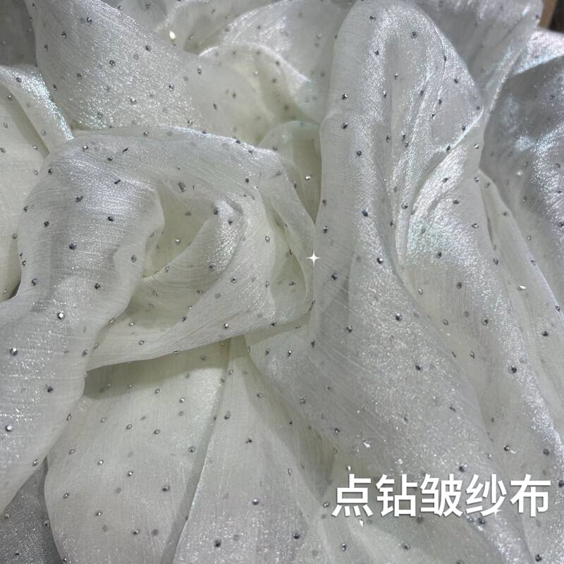 烫钻水纹流光纱婚纱头饰面料