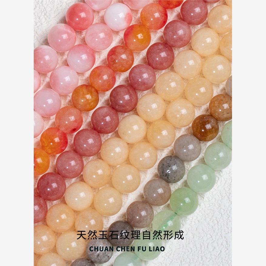 天然玉石扣高档玉石圆珠可用旗袍唐装纽扣手链DIY配饰是直孔！！