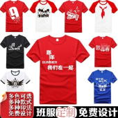 Tenue de travail en polyester - Ref 1911492 Image 10