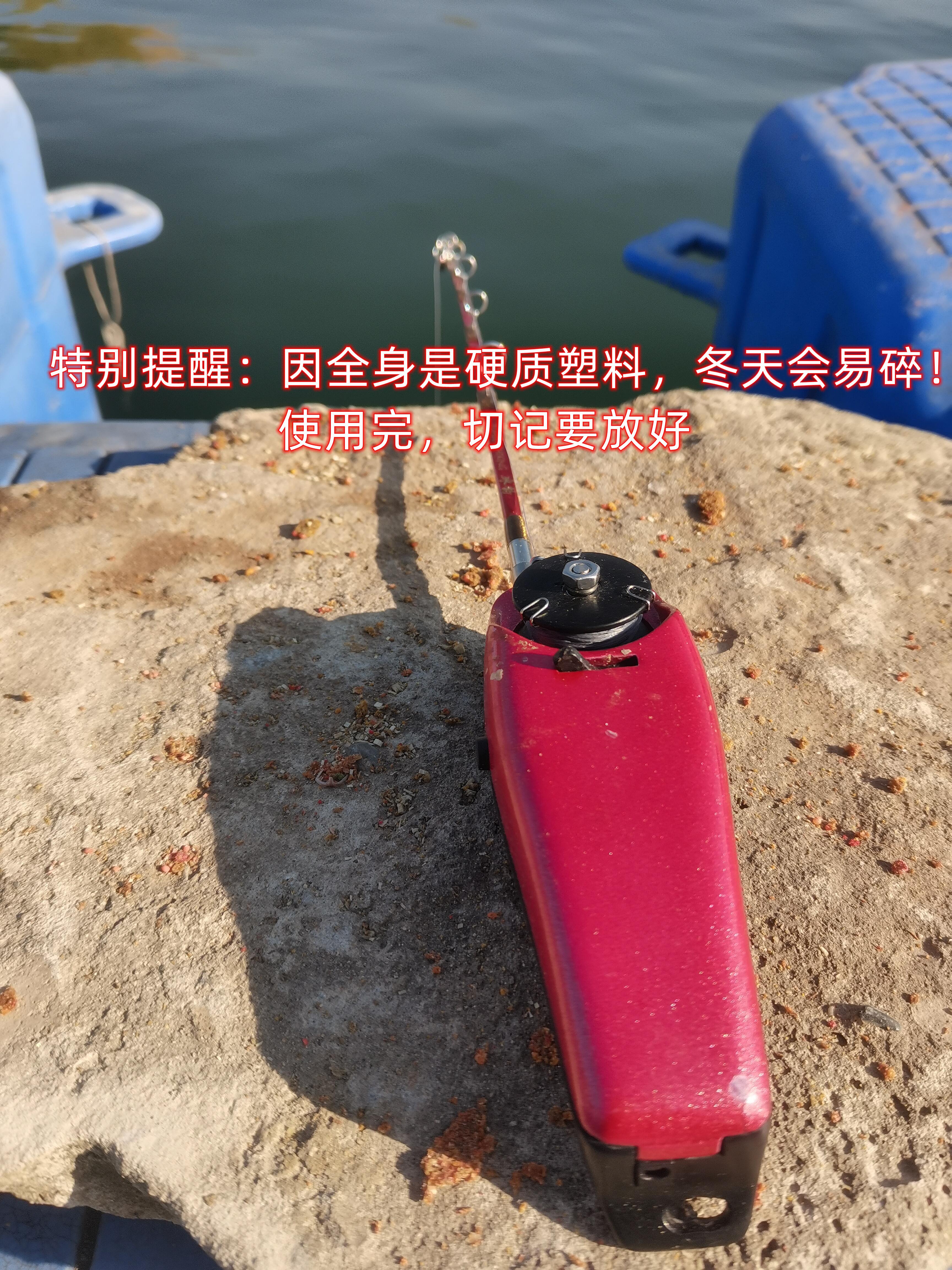 diy公鱼轮 公鱼串钩 水滴铅坠 鲫鱼 电动轮 秋田狐 柯南钓鱼
