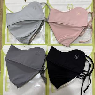 女秋冬保暖口罩防风防寒面罩高颜值显脸小加绒骑电车 新款 2个 包邮