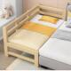 儿童拼接床加宽床大人可睡实木男女孩宝宝婴儿小床大床边扩床神器