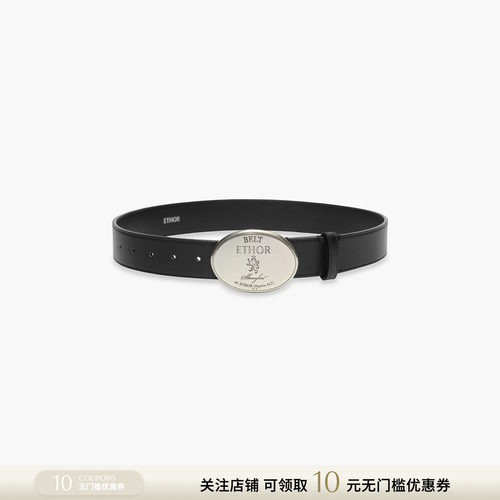 ETHOR圆饼/牛皮/扣麂皮腰带