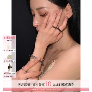 EPISSAGE 26小众闭口可调节宝石编织戒指/精致高级感手链SOLSOL