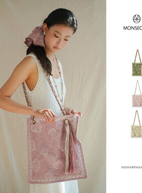MONSECRET 26新款大容量流苏帆布袋单肩包羽毛贝壳流浪包SOLSOL