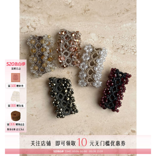 EPISSAGE小众优雅戒指