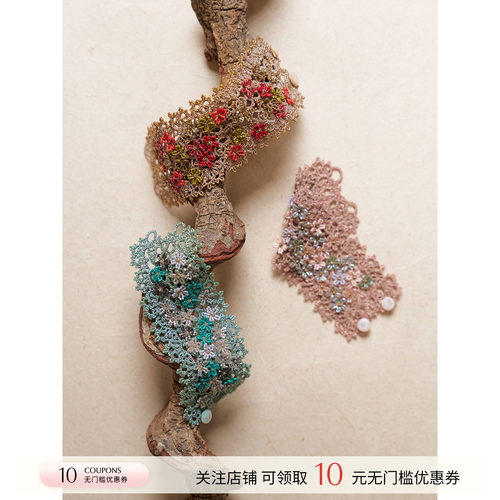 Lorina Balteanu 设计师品牌 26新款 Seasons 手链 SOLSOL