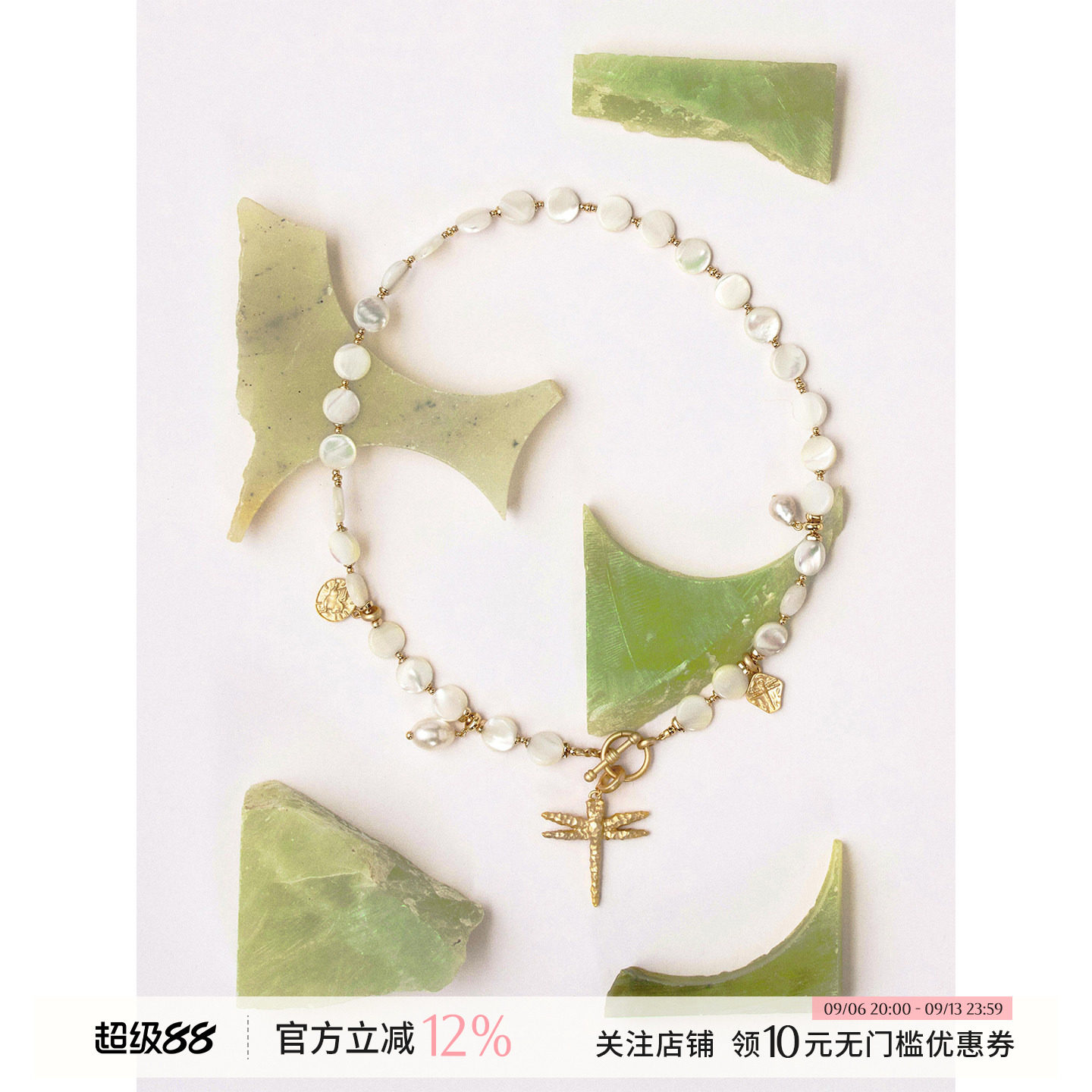 LOSTINECHO蜻蜓/小手珍珠项链图片