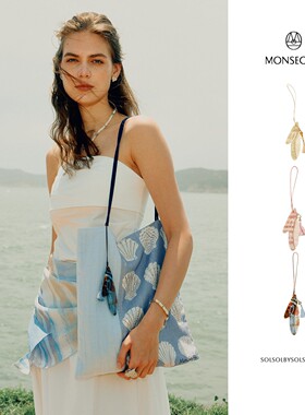 MONSECRET 26新款复古简约纯色轻奢高级感爱心梳子挂件 SOLSOL