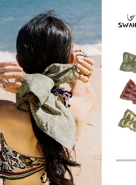 SWAHILL斯瓦山丘 设计师品牌 26新款 非洲图腾发圈 SOLSOL