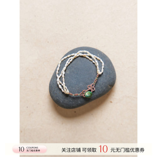 Lorina Balteanu 设计师品牌26新款珍珠细手链 SOLSOL