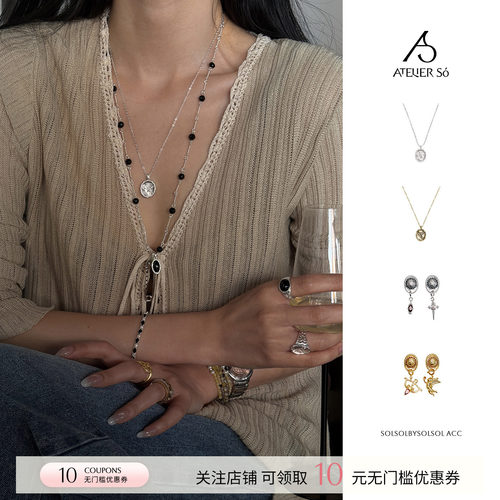 ATELIERSO丘比特耳钉/印章项链