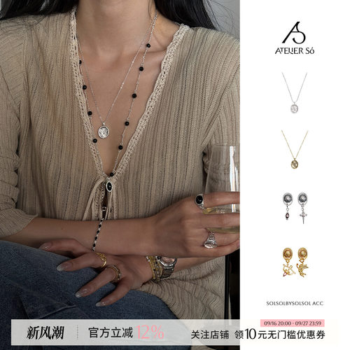 ATELIERSO丘比特耳钉/印章项链