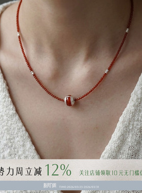 UNEND简约复古转序串珠项链