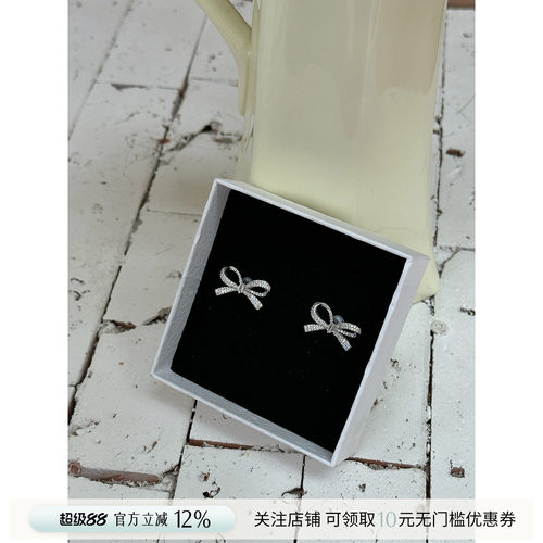 REREK立体碎钻银针蝴蝶结耳钉