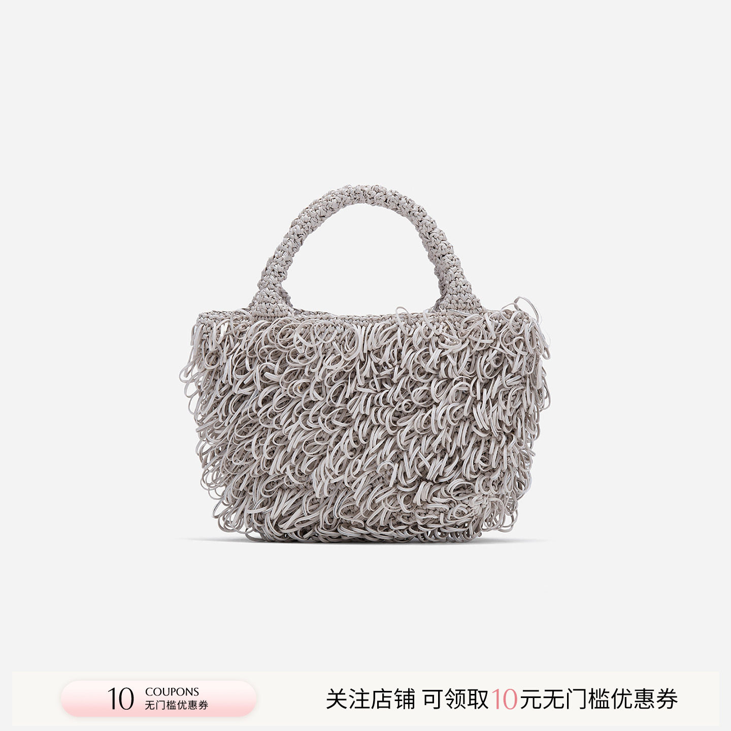COTEMP羊皮流苏手提包图片