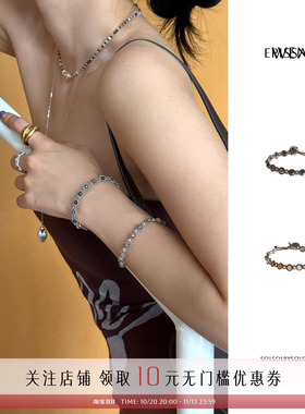 EPISSAGE 26新款高级感Gemelo Bracelet 编织手链
