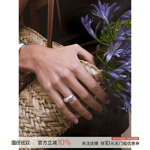 TENDERSOCIETY宽手镯/月亮戒指