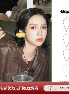 【张杰/周也同款】紫檀金梦项链