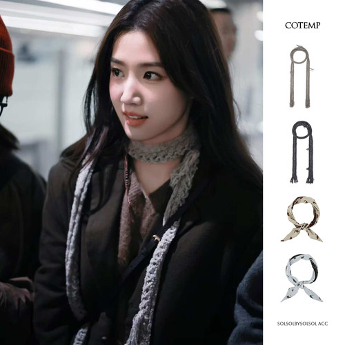 【卢昱晓同款】围巾/印花丝巾