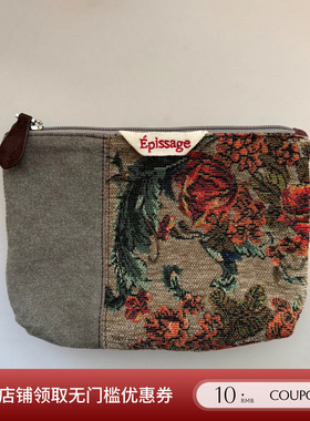 EPISSAGE 26新品复古撞色印花/条纹拉链收纳袋百搭化妆包 SOLSOL