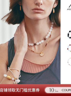 白玛瑙黑曜石方糖能量手链