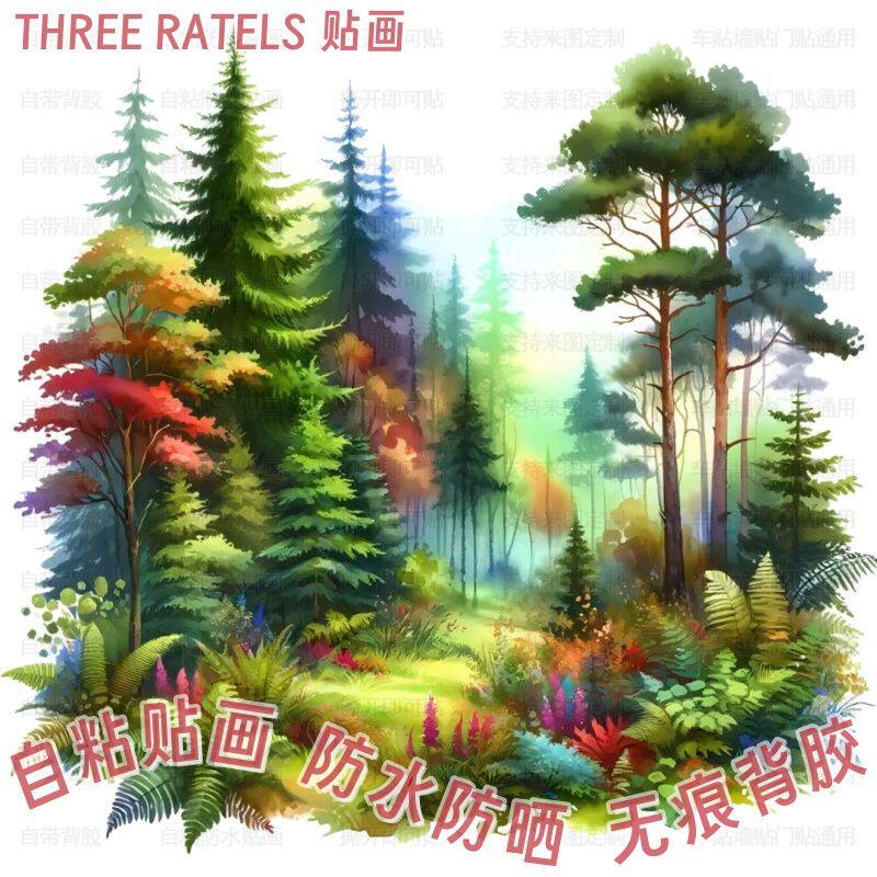 森林树木自然风光剪贴画三维自粘贴纸柜门墙上瓷砖贴花冰箱装饰画