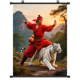 武松打虎挂画镇宅镇白虎邻居风水化解挂饰古典国风装饰挂墙防水图