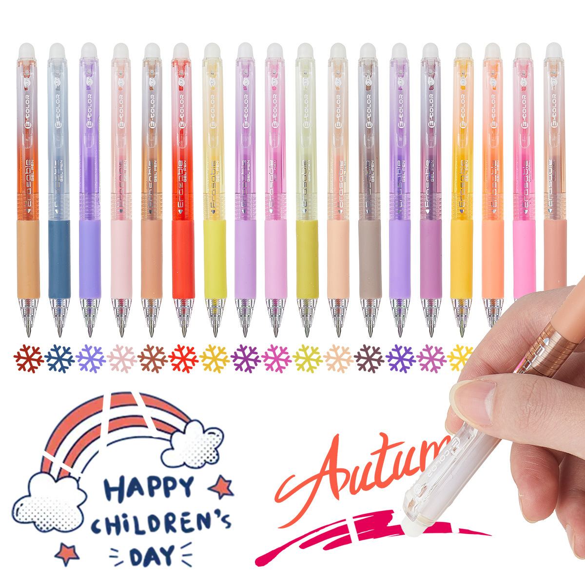 36Colors Erasable Gel Pen学生按动彩色速干可擦笔大容量中性笔