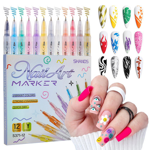 手绘美甲涂鸦针管笔彩色丙烯墨速干防水勾线描边DIY指甲绘画笔0.5