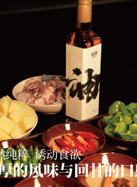 益然香菜籽油非遗传统物理压榨油