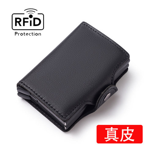 防盗刷真皮自动弹出卡包