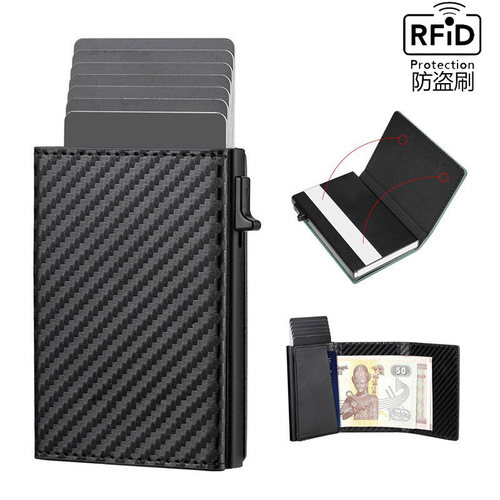 防盗刷RFID磁吸自动弹卡包