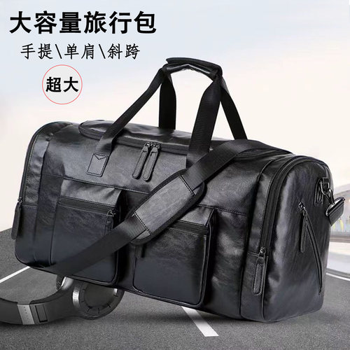 男士大容量耐用斜挎旅行包