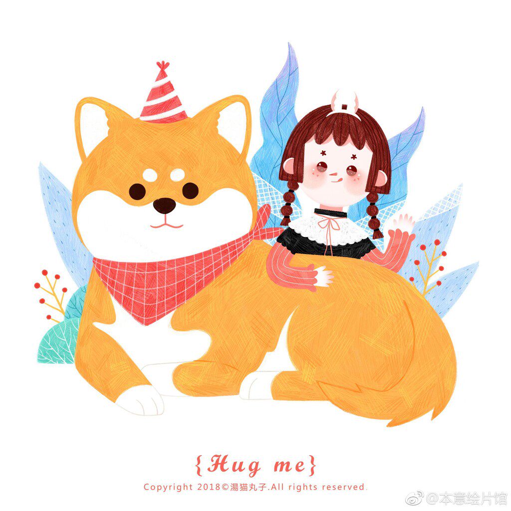 【画设计】送别