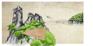 2115逸白库 画画代画