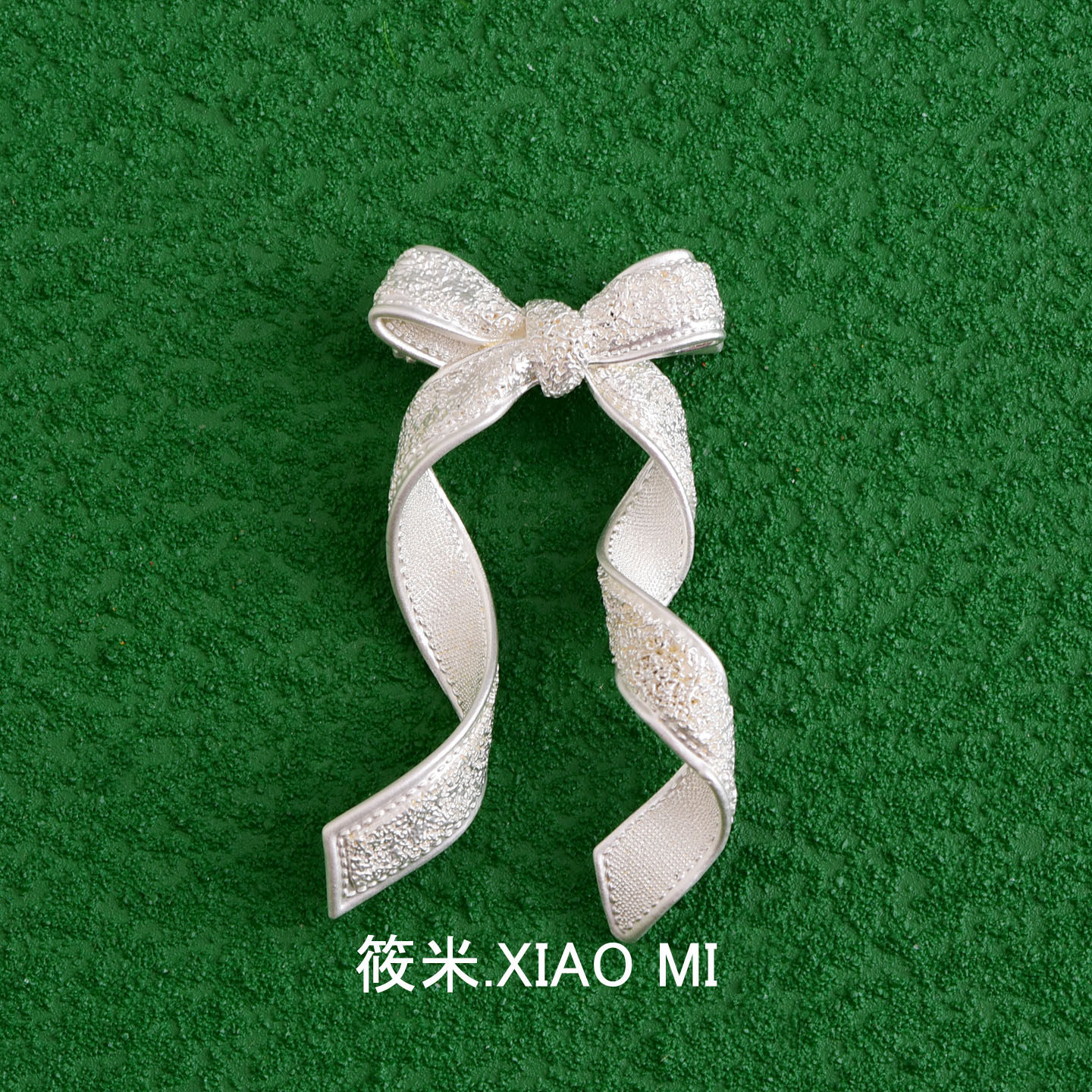 浪漫宣言高级感优雅蕾丝胸针西装领口唯美别针复古小众精致胸花女