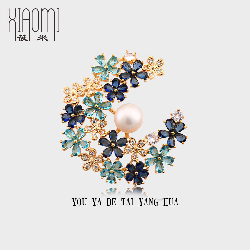 花好月圆高级感花朵胸针女小众精致别针天然珍珠胸花大衣搭配饰品