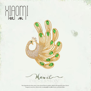 百鸟之王高级感祖母绿水晶凤凰胸针高端别针西装旗袍配饰女礼物