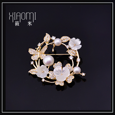 筱米天然珍珠母贝高档胸针女蝴蝶花朵气质配饰西装礼服胸花奢华别