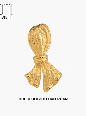 系住美好柔美丝带胸针高雅气质复古别针西装大衣点缀饰品高档礼物